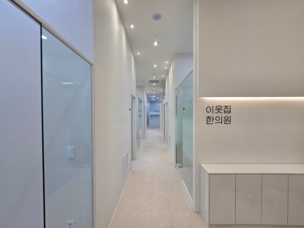 복도